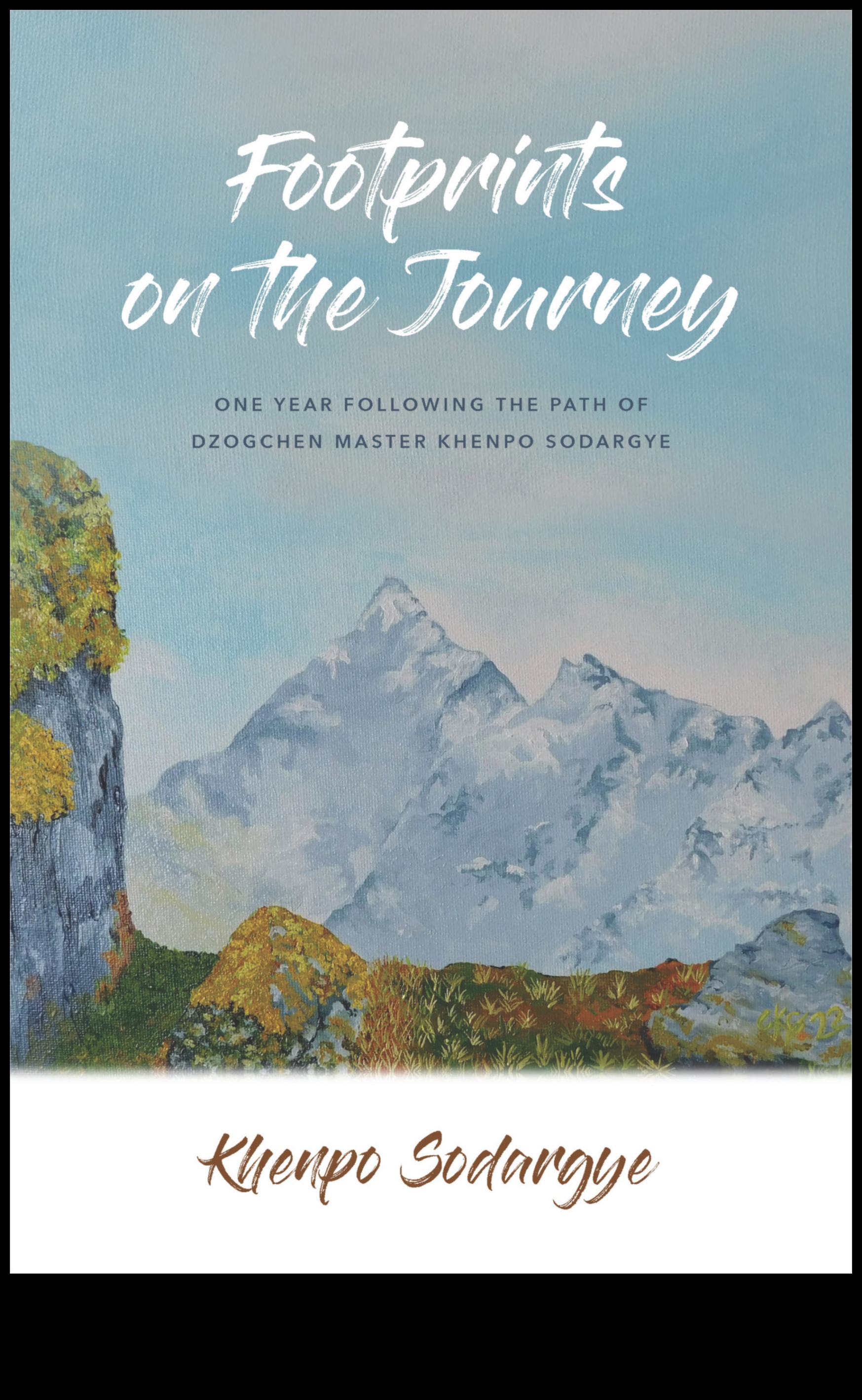 Семейни отпечатъци Пътешествие на открития за цялото семейство 4 Семейни следи: Изследване на света ръка за ръка