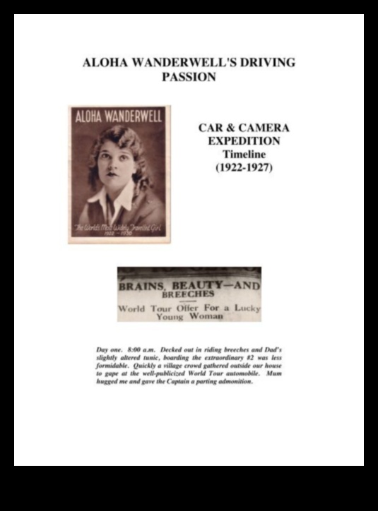 WanderWells: Изворът на знанието за върховно планиране