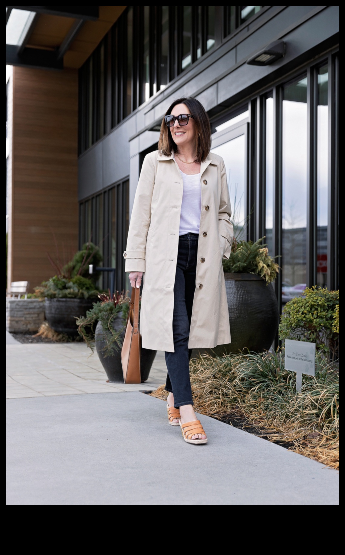 Streetwise Chic: Овладяване на изкуството на градската мода