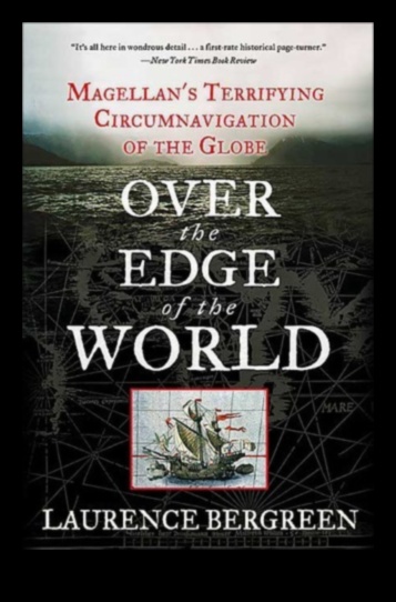 The Explorer's Edge: Авангарден пътеводител