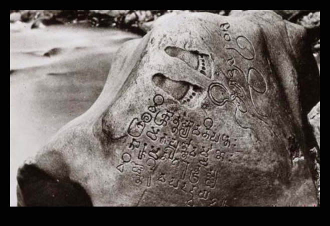 Истории в камък: резби и надписи в исторически места