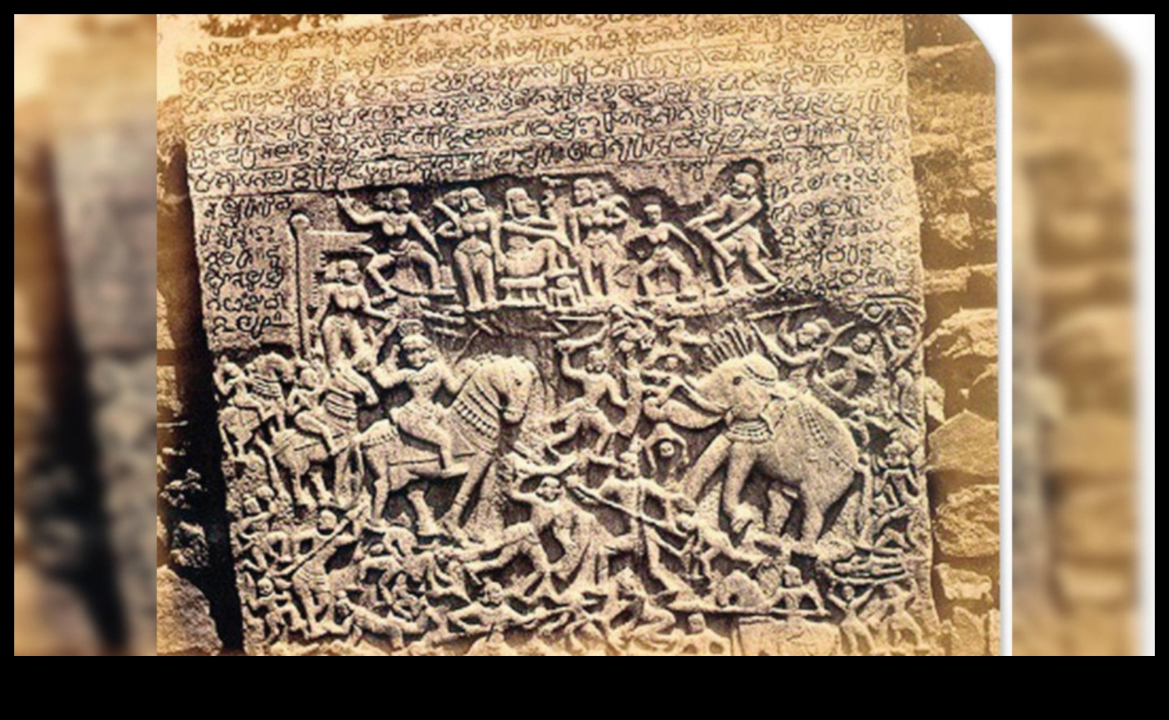 Истории в камък: резби и надписи в исторически места