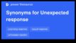 В случай че отговорите са неочаквани