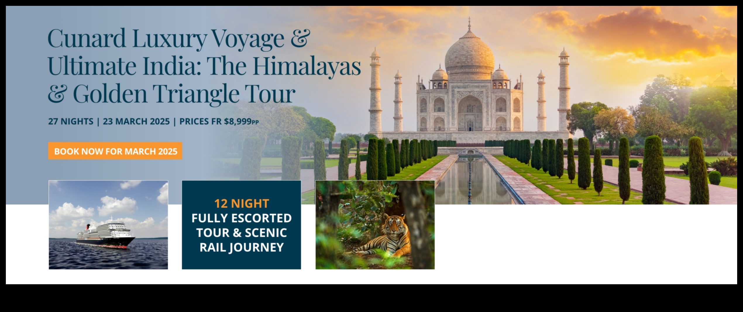 Панорамни занимания: Най-добрият маршрут за разглеждане на забележителности